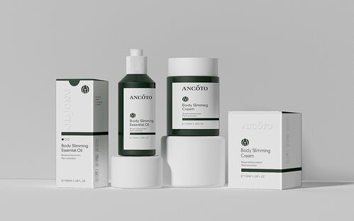 化妝品品牌logo及系列產(chǎn)品包裝設(shè)計