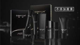 如何判斷一款化妝品是否含激素