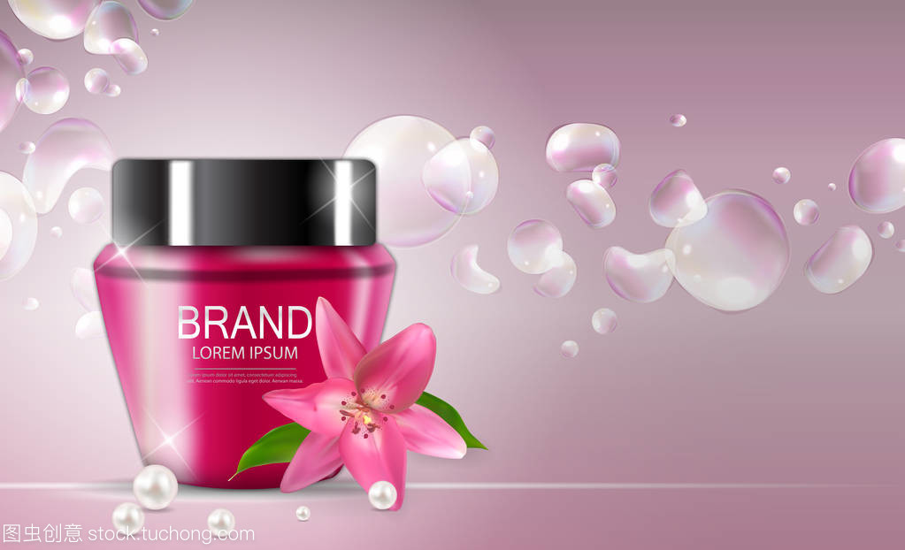 設計廣告或雜志背景的化妝品產品模板。3d 的現實載體 Iillustration