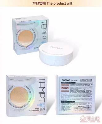 【正品韓國(guó)愛(ài)莉廠(chǎng)家直批NOVO5096無(wú)暇氣墊BB霜控油防水防汗遮瑕bb霜正常規(guī)格】長(zhǎng)沙市雨花區(qū)靚都化妝品商行 - 產(chǎn)品庫(kù)