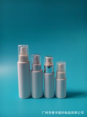 【Pet 化妝品瓶 乳液塑料瓶 廠家直銷 65 ml 高級(jí)瓶子】?jī)r(jià)格,廠家,圖片,塑料瓶、壺,廣州市譽(yù)豐塑料制品-